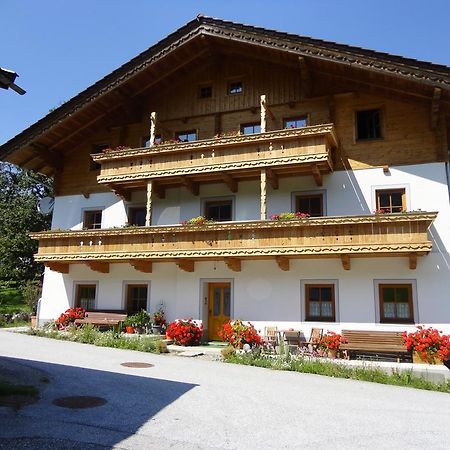Landhaus Ganzer Niedernsill Exterior photo